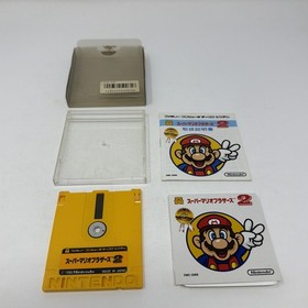 Super Mario Bros 2 Nintendo Famicom Disk System with Manual | TESTED | READ