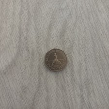 Balliwick of Jersey Light House 20p Coin 2016 Twenty Pence