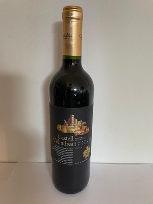 Castell Colindres   2016 EDICION DEL NORTE GRAN RESERVA   Carinena D.O.P.  Spain