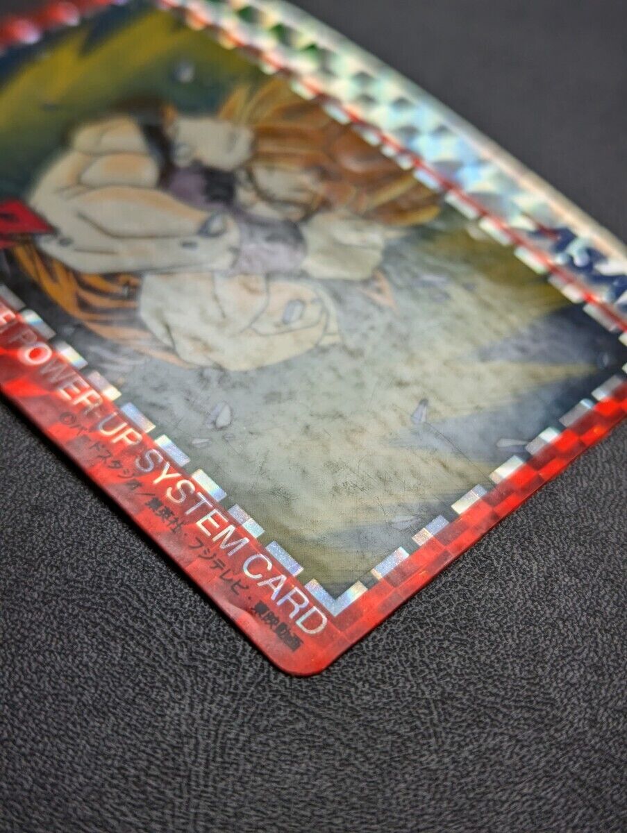 Dragon Ball Z Asahi Card Super Power-Up System - Vintage Dragon Ball Z Asahi Card Super Power-Up System - Vintage