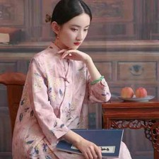 Femme Imprimé Floral Robe Style Chinois Qipao Ethnique Jupe Trapèze Qipao