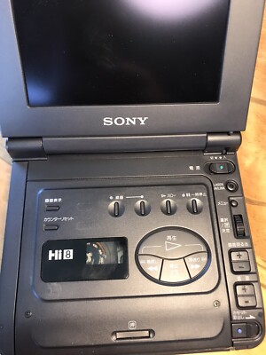Sony NTSC 8mm Standard8/Hi8 Walkman Recorder Video Transfer VCR