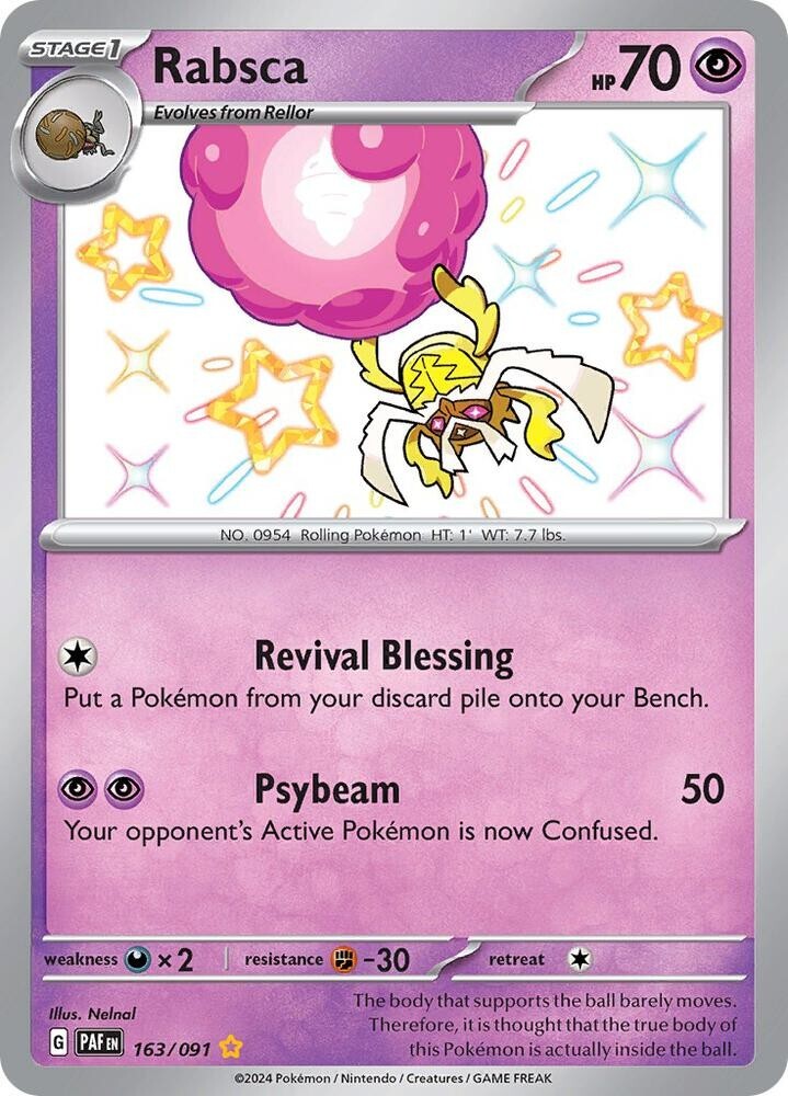 Pokemon BABY SHINY/SHINY VAULT: CHOOSE YOUR CARD! English NM Huge Selection