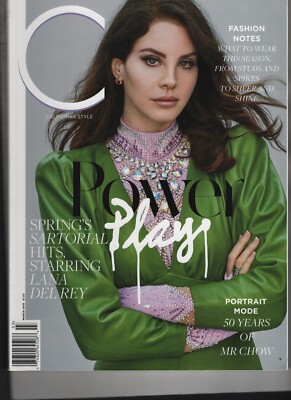 LANA DEL REY MARCH 2018 C CALIFORNIA STYLE FASHION MAGAZINE NO LABEL