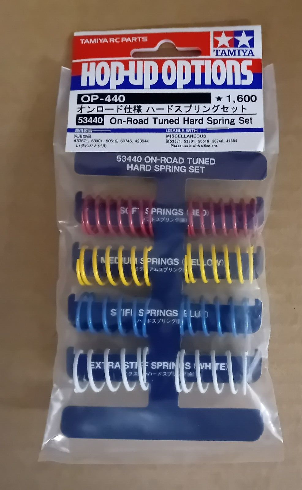 Tamiya 53440 On-Road Tuned Hard Spring Set Hop-up Options OP-440