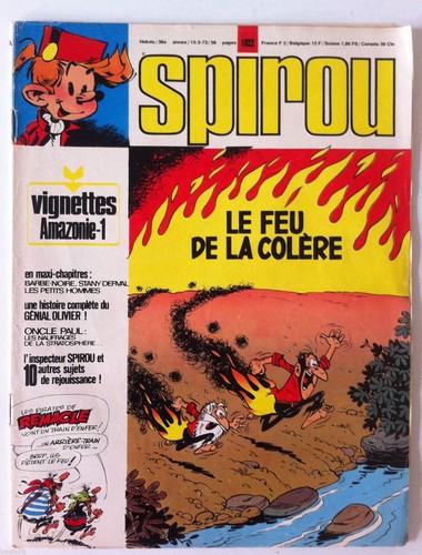 JUVENTUS - AJAX - Finale Coppa Campioni - Belgrado 1973 - Squadra! EUR 8,00 - ES