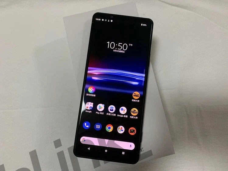 Sony Xperia Pro-I XQ-BE72 512GB 5G Unlocked Global Android Smartphone New Sealed - Image 2 of 4