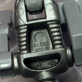 Lego Star Wars Lego 2-1B Medical Droid Minifigure 8096 Authentic Genuine Oem