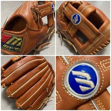Mizuno Blue Soft Baseball Glove Adult Rare General Model
