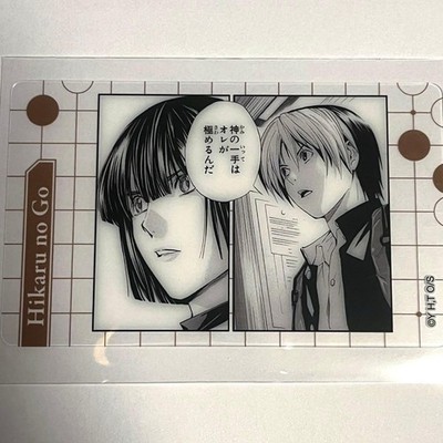 Hikaru No Go Ausstellung Original Art Clear Card Akira Toya Shindo