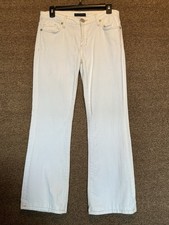 Immortality Diana Taleshi Cream Ivory Jeans USA MADE 30x29 Tan Accents Bootcut