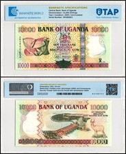 Uganda 10000 Shillings, 2005, P-45a, UNC, Authenticated