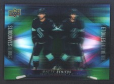 2023-24 Upper Deck Tim Hortons Symmetry Standouts Insert #3D-12 Matty Beniers