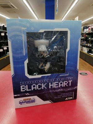 ALTER Figur Neptun schwarzes Herz gebraucht