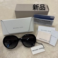 MICHAEL KORS Sunglasses OMK2214U Michael KORS