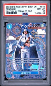 Sengoku Op14 | eBay