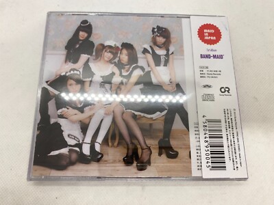 新品未開封 BAND-MAIDⓇ MAID IN JAPAN BAND MAID MAID IN JAPAN for sale online | eBay