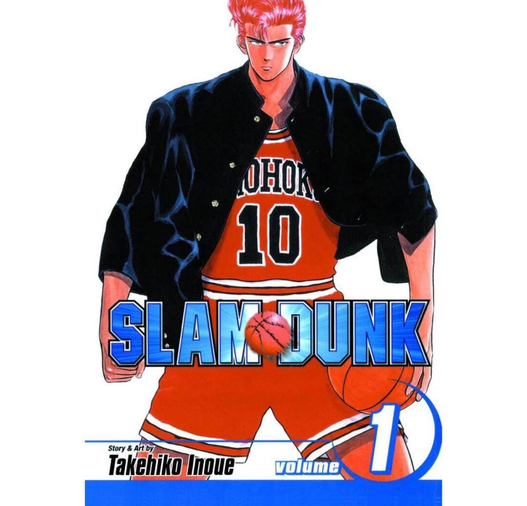 スラムダンク　slam dunk English 英語版　全巻31巻 Slam Dunk Full 1-31 By Takehiko Inoue English Version Full