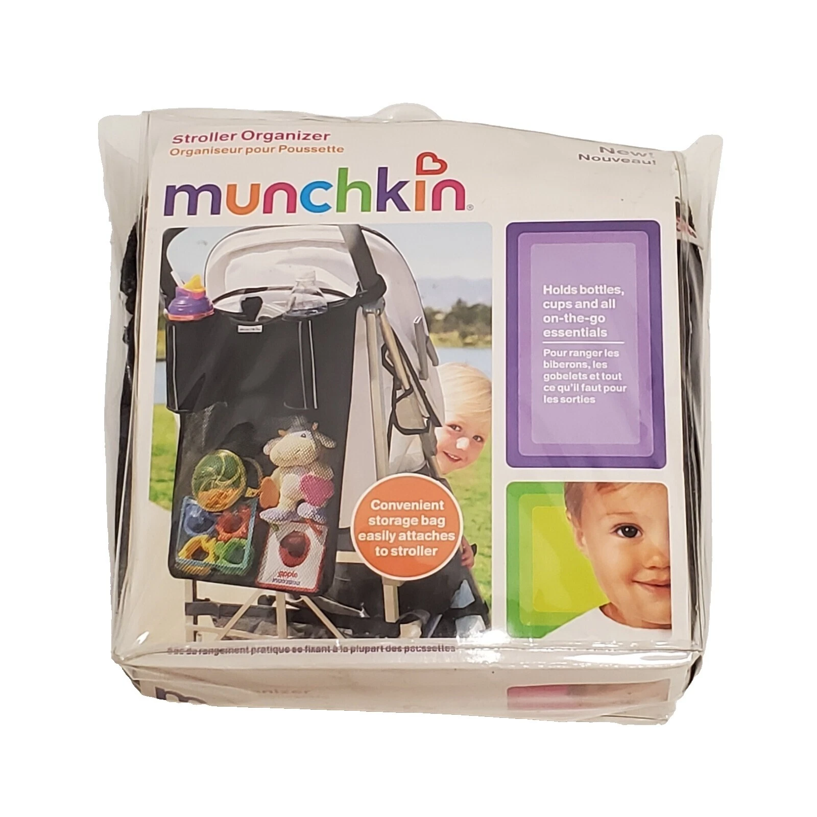 Аксессуары для коляски Munchkin