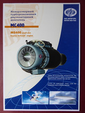2002 DOCUMENT PUB ENGINE MS4000 BYPASS TURBOJET ENGINE