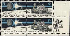 US Scott # 1435b, Space Achievement Decade, Zip Block of (4) 1971 8¢ Stamps, MNH