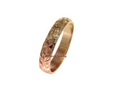 14K GELB ROSÉGOLD MASSGESCHNEIDERT HANDGRAVI...