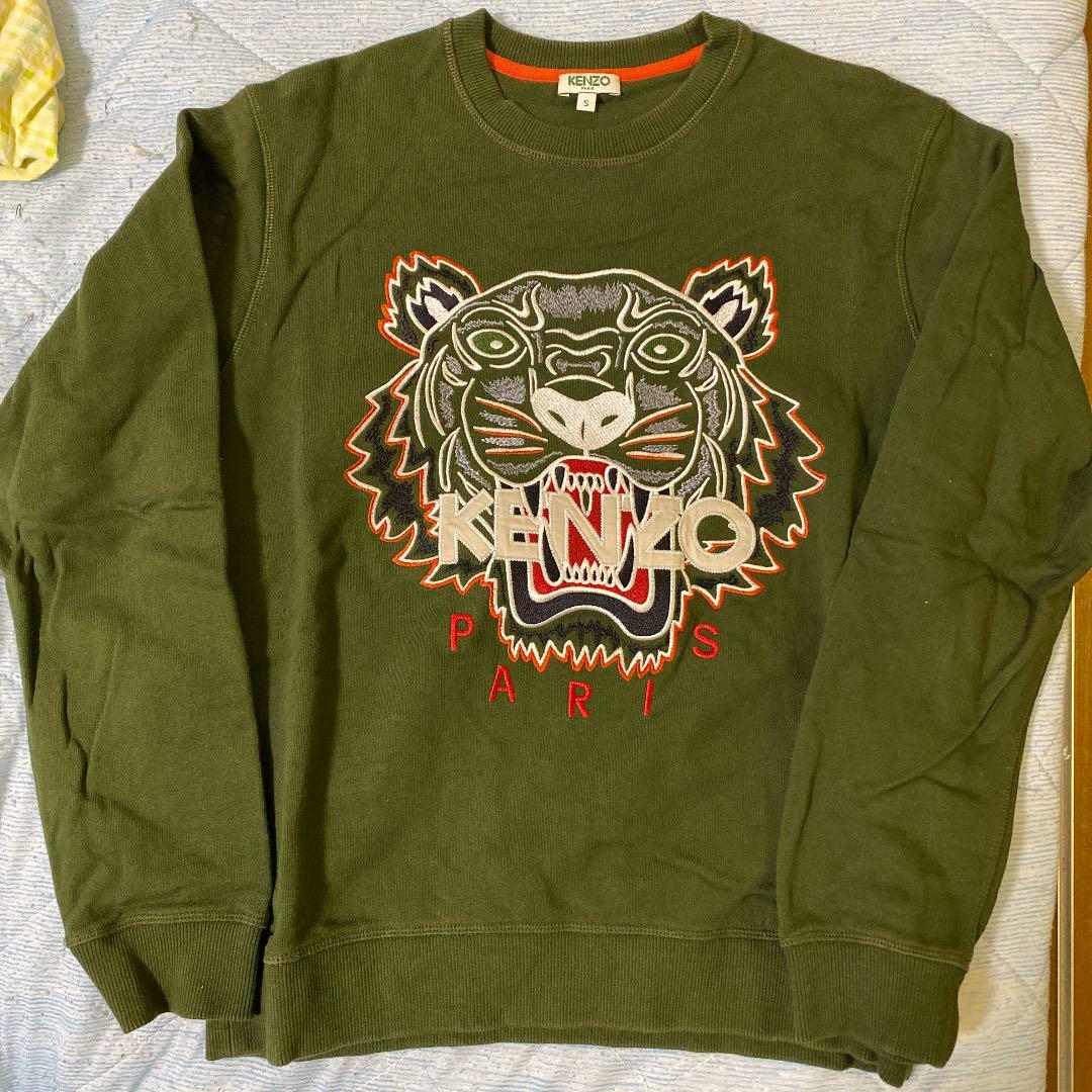 KENZO Authentic Tiger embroidery 