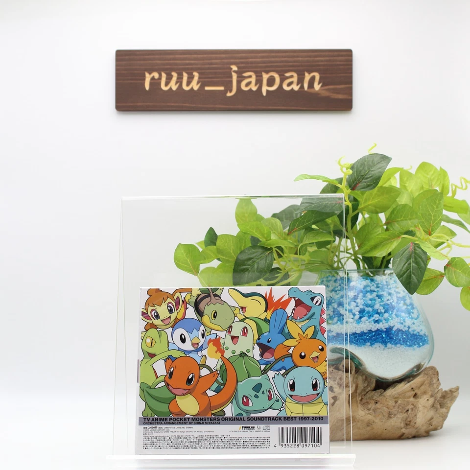 TV Anime Pokemon Pocket Monster Original Soundtrack Best 1997-2010 Orchestra CD - Image 2 of 4