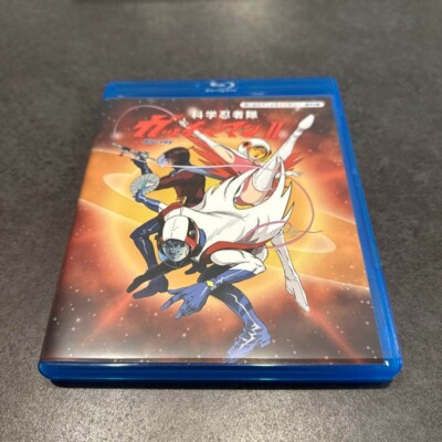 Science Ninja Corps Gatchaman II Anime Library of Memories Vol. 93