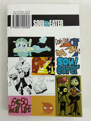 【漫画鑑定品】SOUL EATER 初版 2巻 帯付き Manga Soul Eater VF Volume 2 Fast and Tracked Shipping | eBay