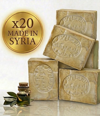 ALEPPO SEIFENBOX verschiedene % Soap PREMIUM QUALITÄT HANDMADE SYRIEN ORIGINAL