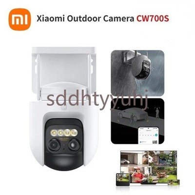 Xiaomi Outdoor Camera CW700S 9x Hybrid Zoom with Dual Cameras Night Vision