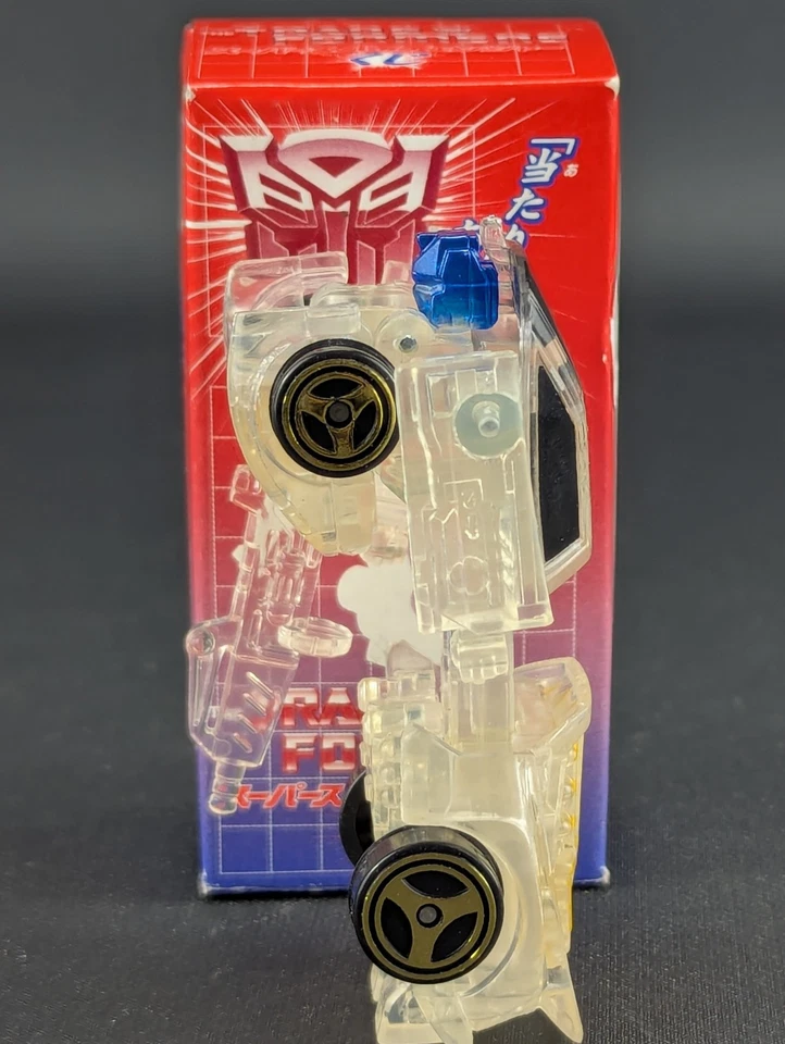 Transformers Car Robots Spychangers Lottery CLEAR X-Car complete RID 2001 - Image 2 of 4