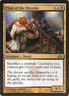 Maw of the Obzedat U Dragon's Maze 83 NM