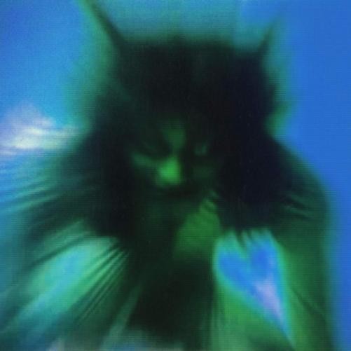 Альбом Yves Tumor Safe in the Hands of Love (CD)