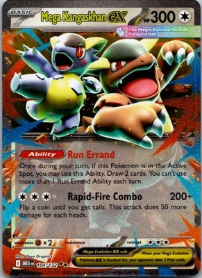 Mega Kangaskhan ex - Double Rare ME01: Mega Evolution 104/132 NM
