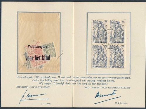 XE63242 Netherlands 1949 block of 4 child welfare FDC used