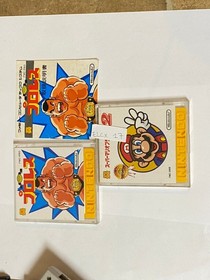 Nintendo Famicom Disk System Lot of 2 - Pro Wrestling & Super Mario Bros- ELcx17