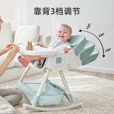 Kids Chair TZHS E560 Foldable Baby High Chair with Tray, Blue, Pink  Light Gree