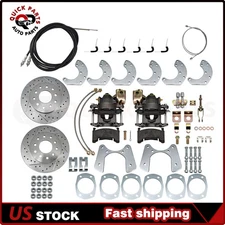 Rear disc brake conversion with parking brakes for ford 9" new large bearing