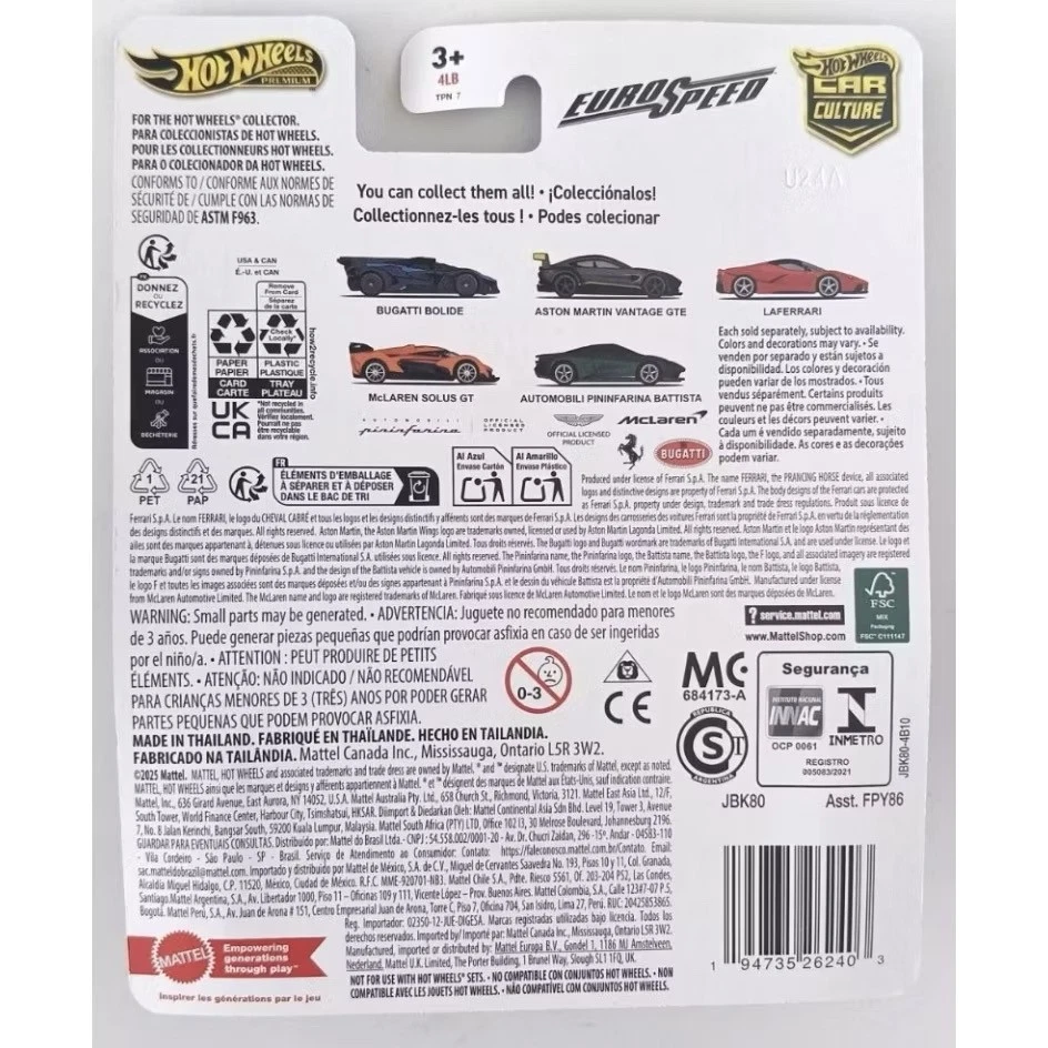 Hot Wheels Bugatti Bolide CHASE Euro Speed 2025 (In-Stock) New Supercar Limited - Image 2 of 4