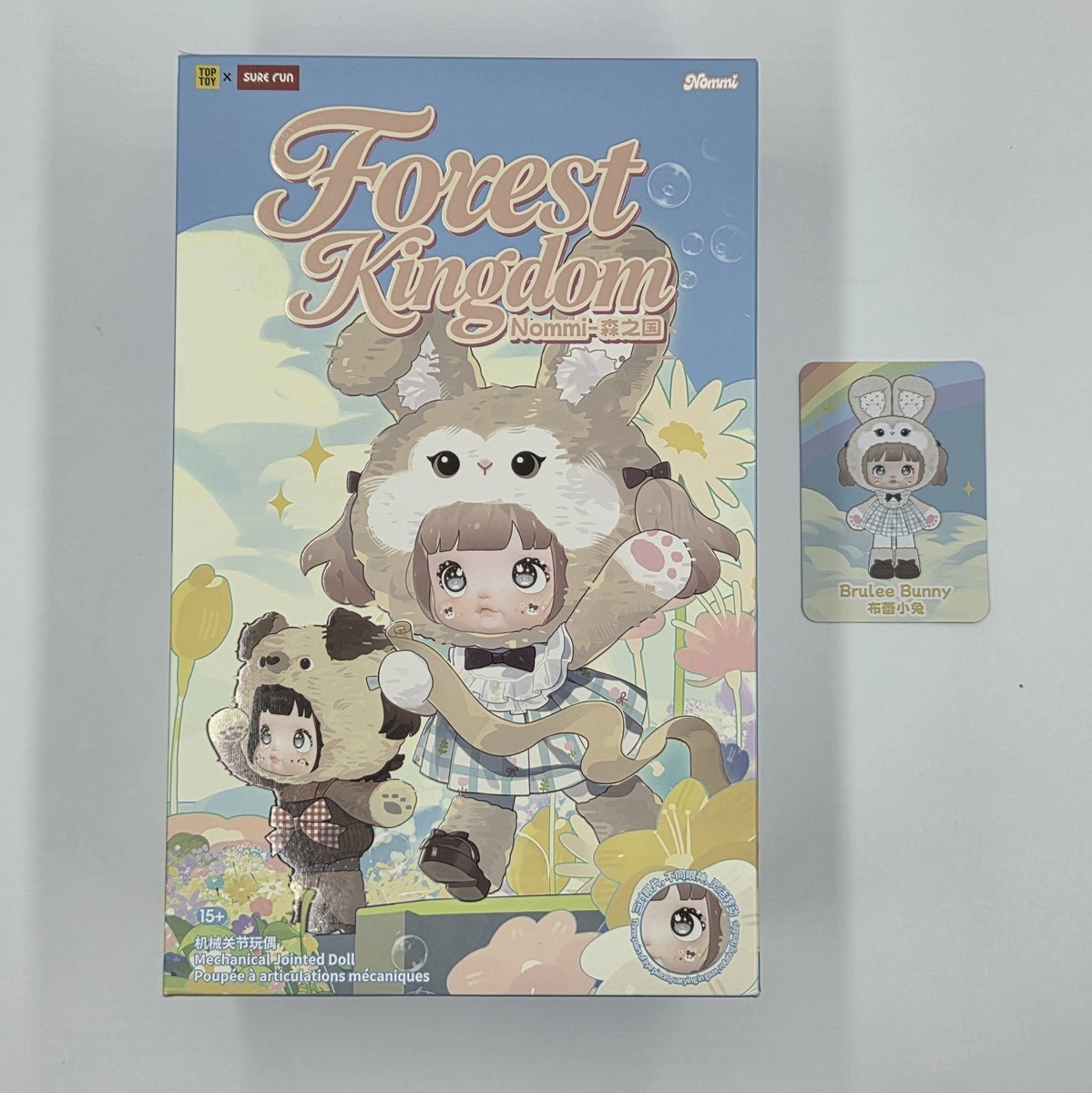 Nommi V15 Forest Kingdom BRULEE BUNNY Plush MJD Top Toy SureFun | eBay