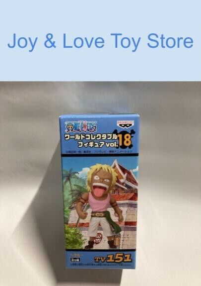 ONE PIECE WCF World Collectable Figure Vol 18 TV 151 Bellamy ONE PIECE WCF World Collectable Figure Vol 18 TV 151 Bellamy