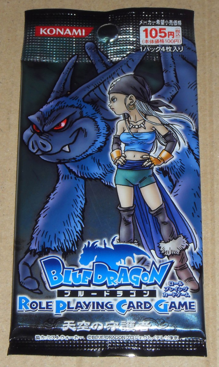 Japanese Blue Dragon Role Playing Card Game Vol 4 Sky of Guardian 