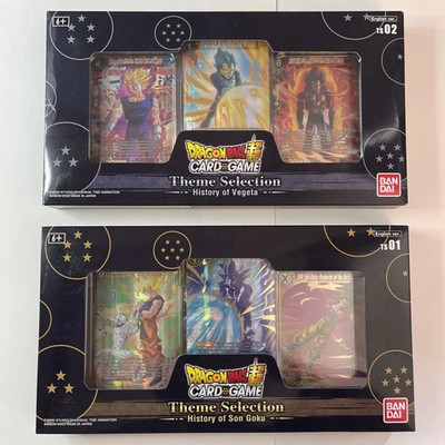 dragon ball super card game theme selection history of vegeta Dragonball Super TCG Theme Selection History of Goku & Vegeta TS01 & TS02