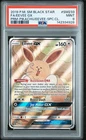 2019 POKEMON BLACK STAR PROMO EEVEE GX #SM233 PSA 9 MINT #142334928