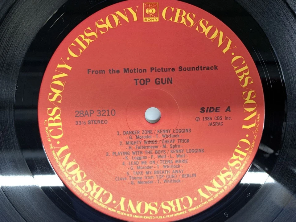 Kenny Loggins, Cheap Trick Ost - Top Gun Japan LP OBI [64731ER] - Image 2 of 2