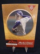Rookie Phenoms Shohei Otani 2012 Gold RC Japanese High School Sensation