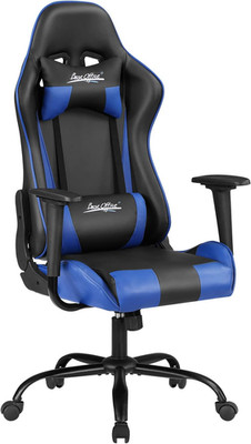 Ergonomic Gaming Chair with Lumbar Support & Adjustable Features - Blue