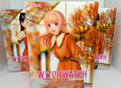 Witch Watch Complete Prize Figure Set   Niko, Nemu & Morihito   Japan Exclusive